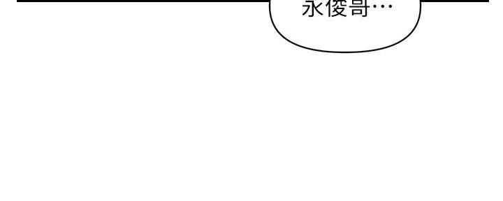 第118话76