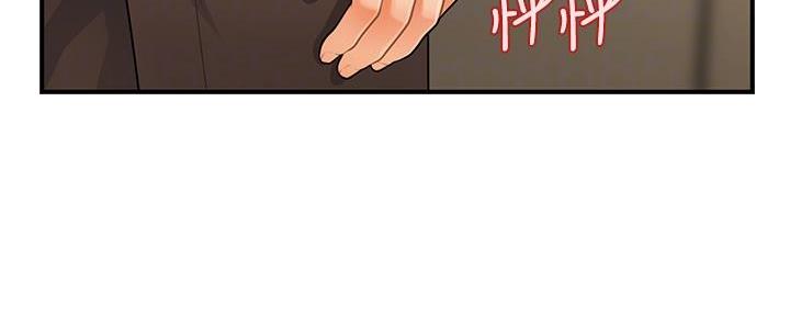 第109话15