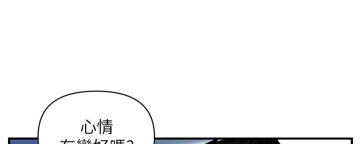 第107话82