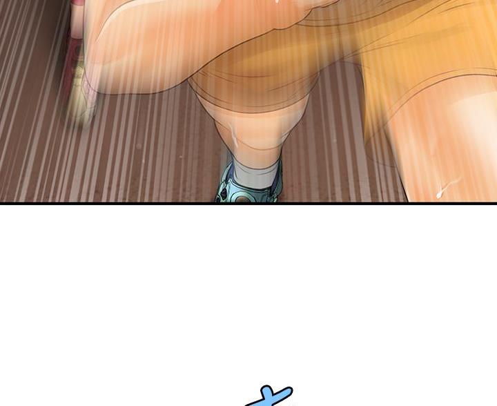 第173话7