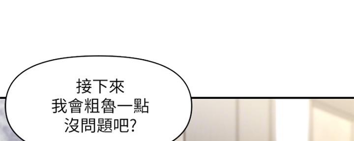 第72话42