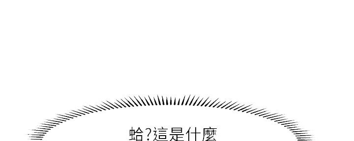 第95话84