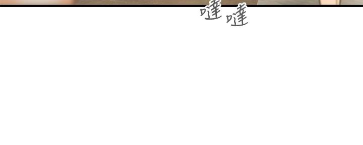 第121话80