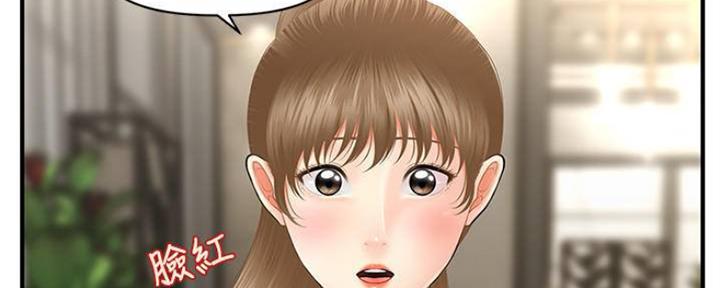 第60话20