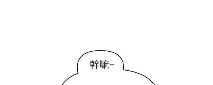 第68话25