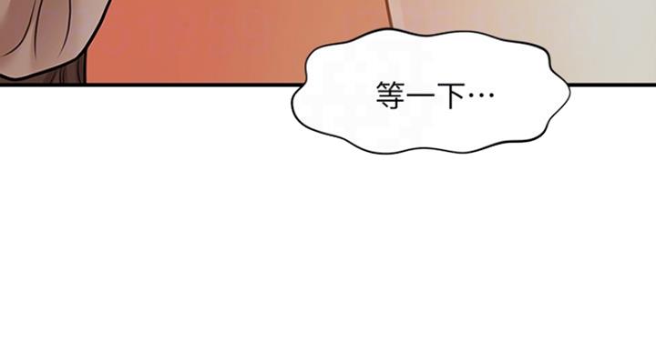 第32话5