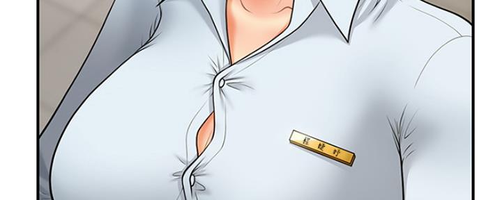 第49话22