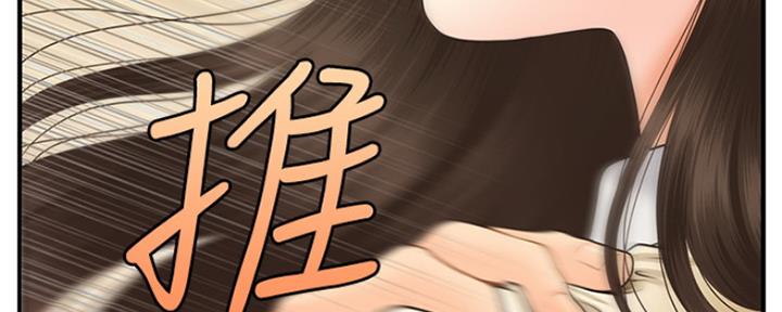 第68话64