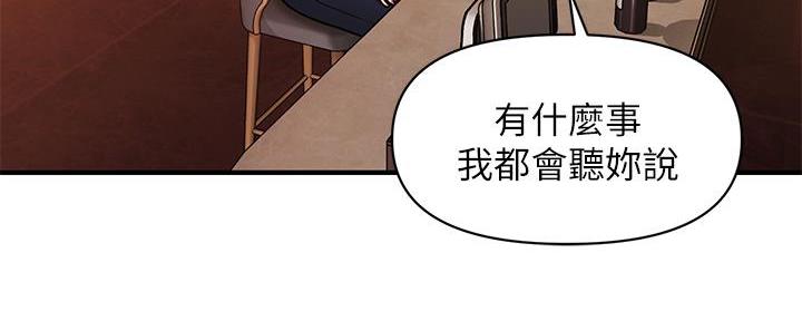 第94话114