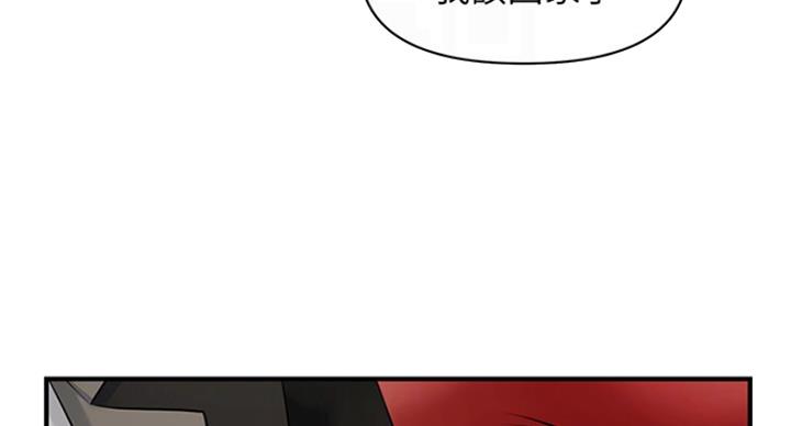 第28话5