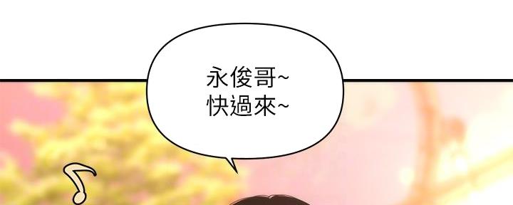 第124话76