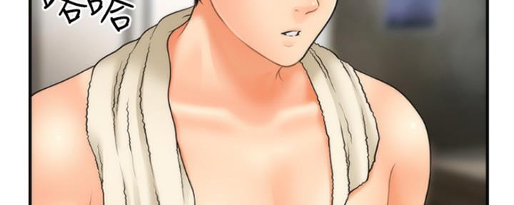 第58话8