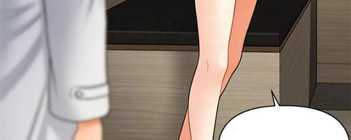 第59话55