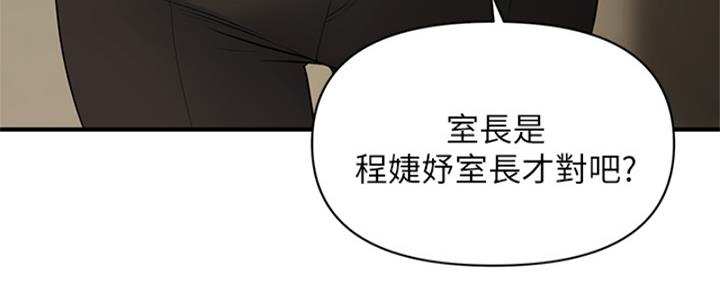 第91话158