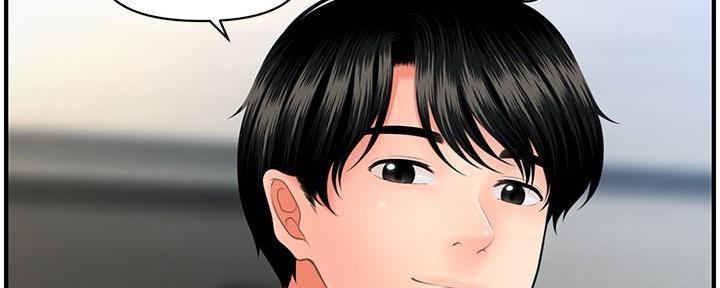 第87话72
