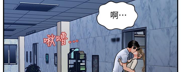 第77话107