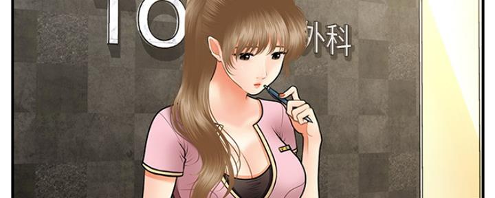 第80话6