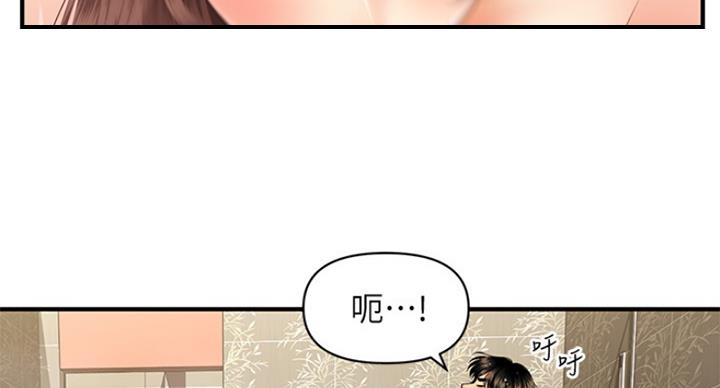 第42话65