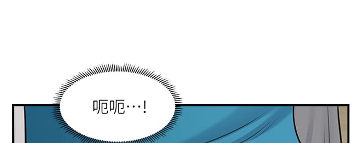 第45话92