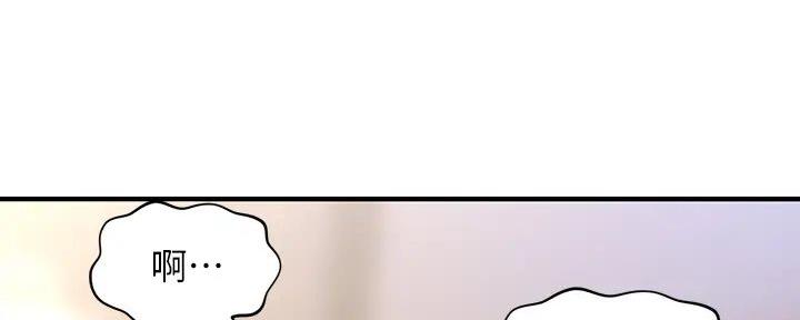 第104话46
