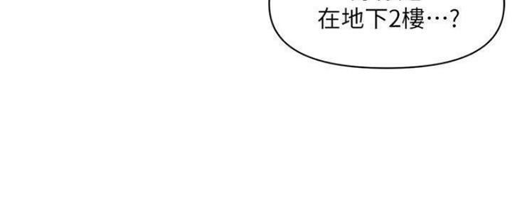 第60话114