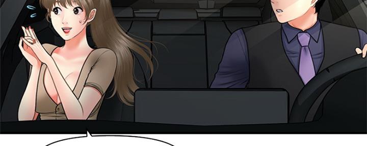 第61话80