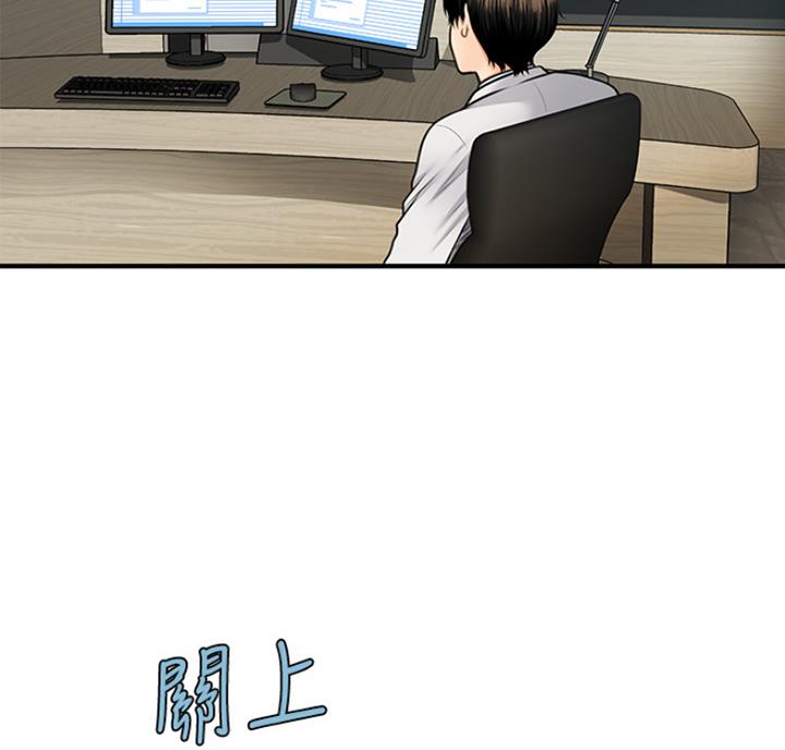 第16话58