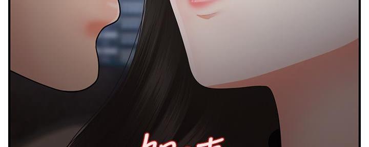 第108话145