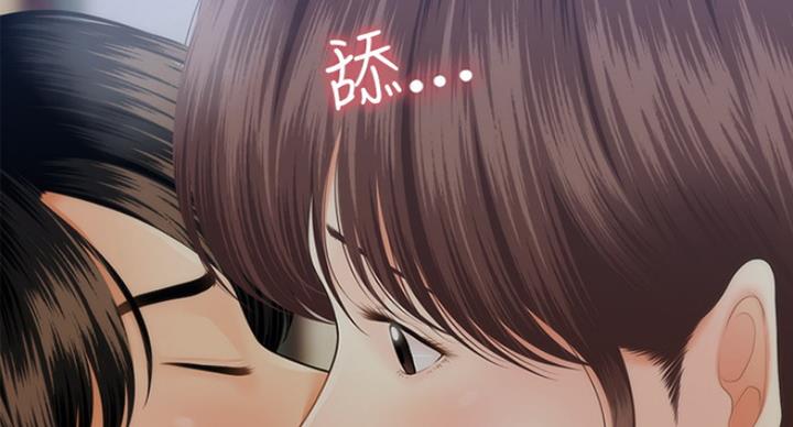 第40话5