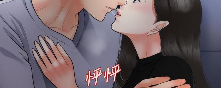 第108话182