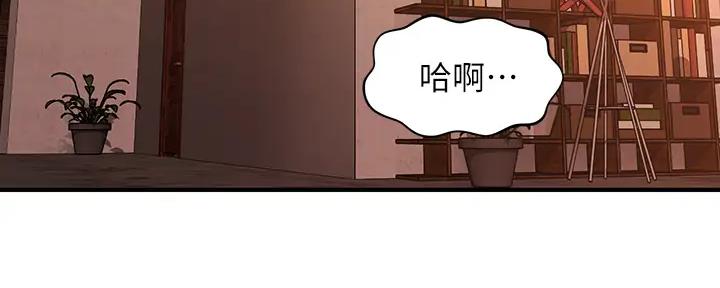 第100话26