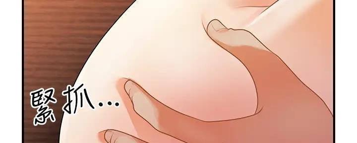第100话56