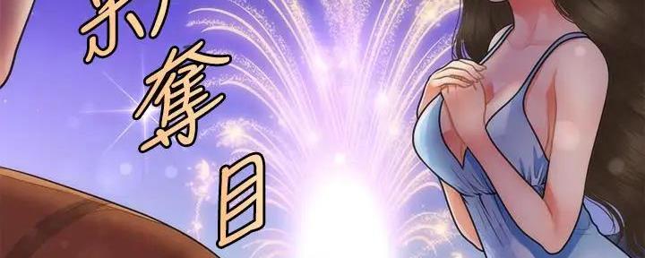 第101话80