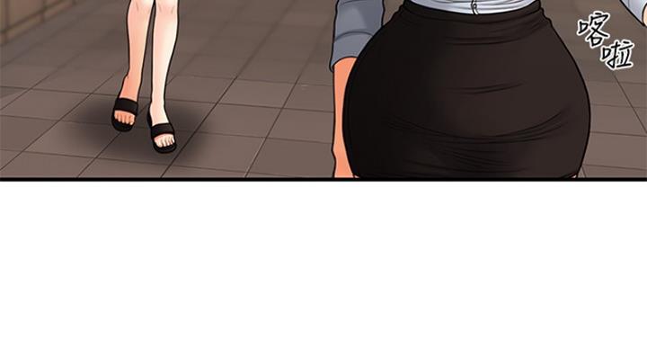 第33话55