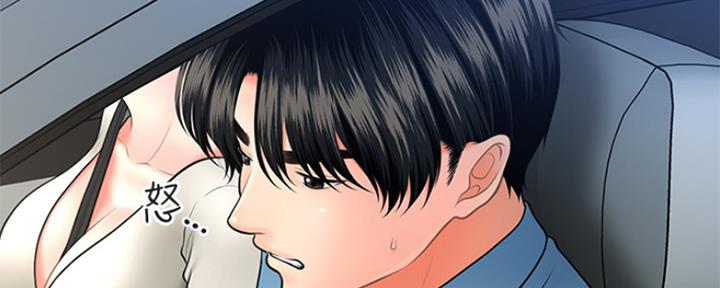 第70话70