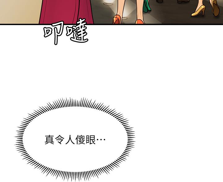 第163话27