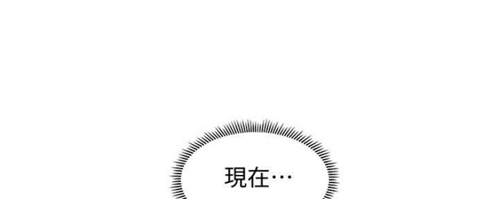 第81话7