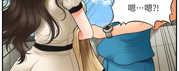 第90话34