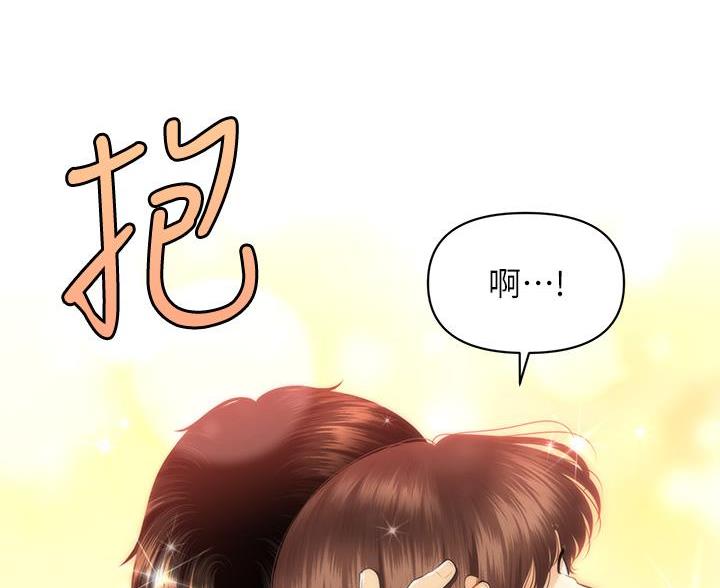第166话38