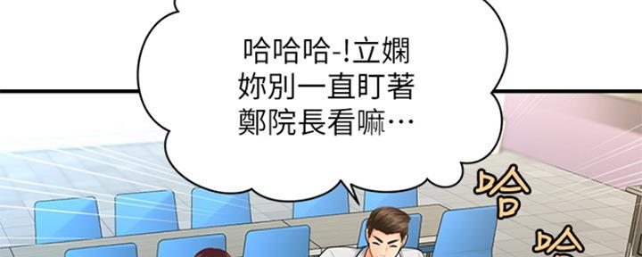 第48话100