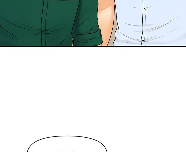 第179话26