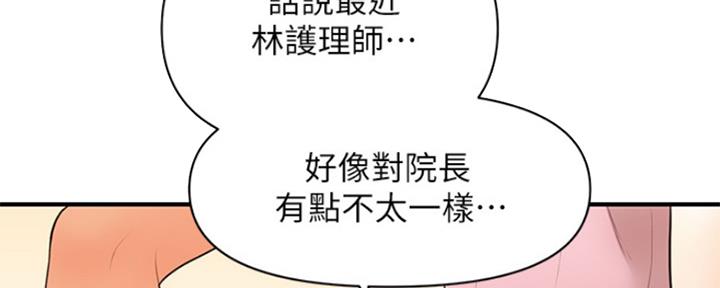 第57话69
