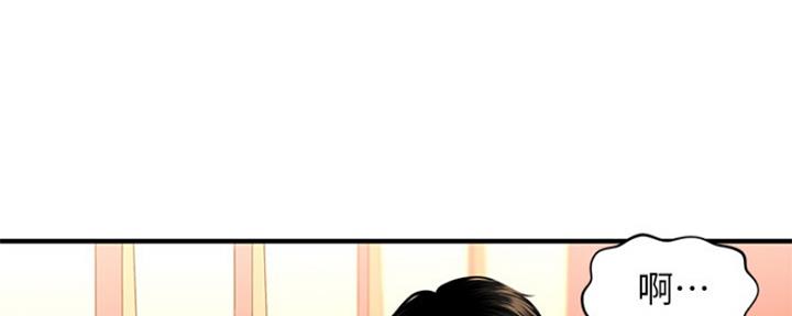 第66话104