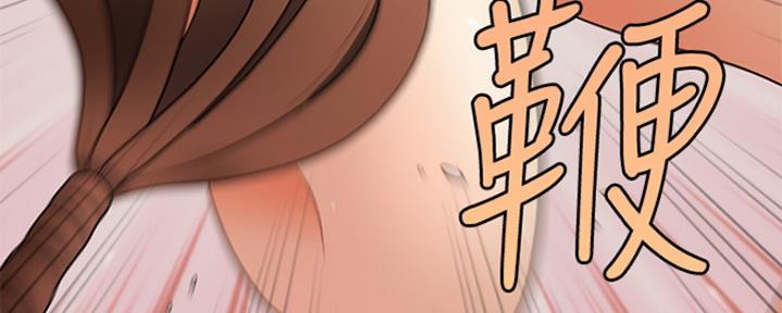第76话68