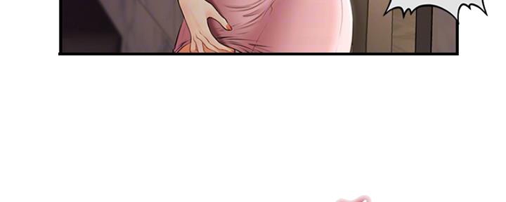 第51话3