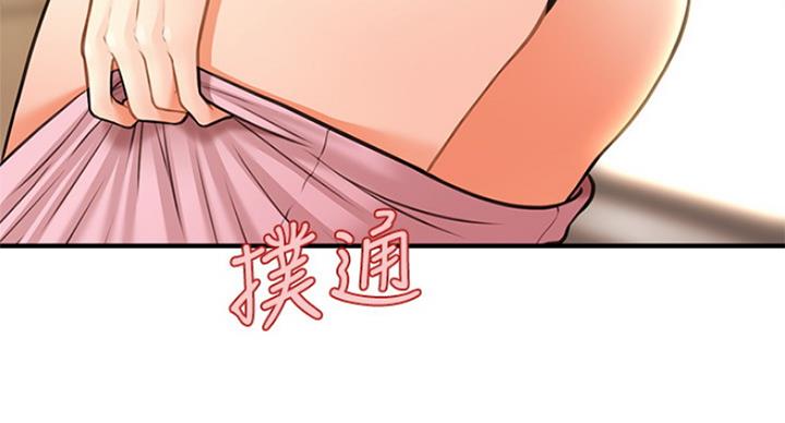 第33话2