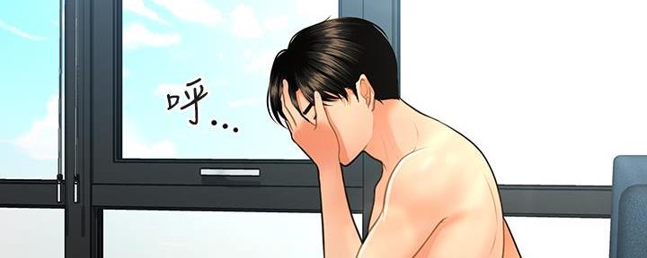 第118话129