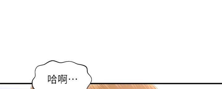 第71话2