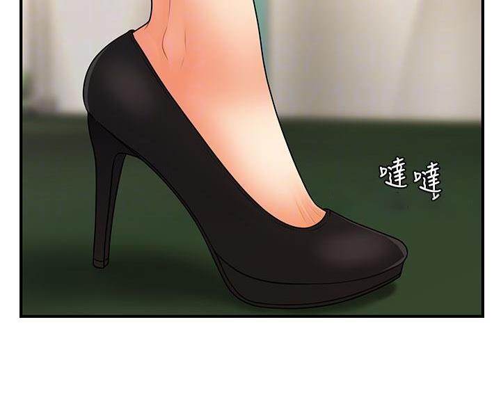 第131话3