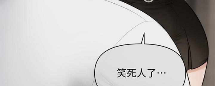 第83话27